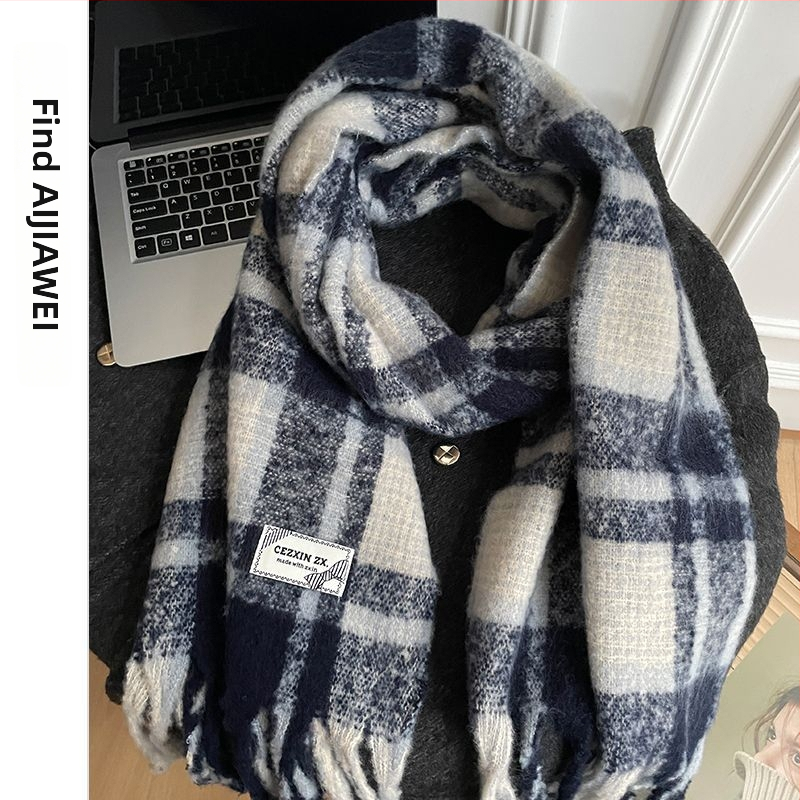 Mohēras šalle, warp-knit adījums, vienkrāsains raksts, saglabā siltumu, pavasara stils