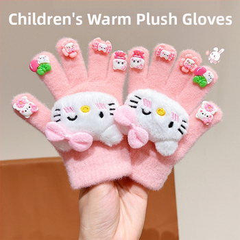 Bērnu ziemas cimdi ar pieciem pirkstiem, pūkaini, karikatūru raksts, atdalīti pirksti, universāls, vecums 3–8 gadi