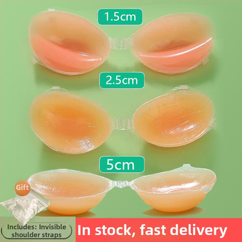 Silikona krūšu paliktnis – push-up, neatklāts, apaļš forma, seksīgs stils (Materiāls: silikons; Funkcijas: savākšana, neatklāts; Biezums: biezināšana; Forma: apaļa; Stils: seksīgs)