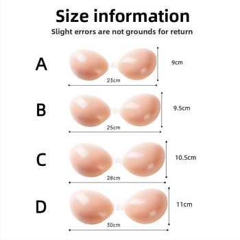 Silikona krūšu paliktnis – push-up, neatklāts, apaļš forma, seksīgs stils (Materiāls: silikons; Funkcijas: savākšana, neatklāts; Biezums: biezināšana; Forma: apaļa; Stils: seksīgs)