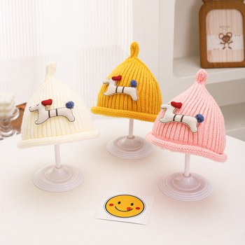 Bērnu adīta vilnas cepure ar karikatūras knupes dizainu (Vilna; Kupola forma; Brims; Saules aizsardzība; Vēja izturība)