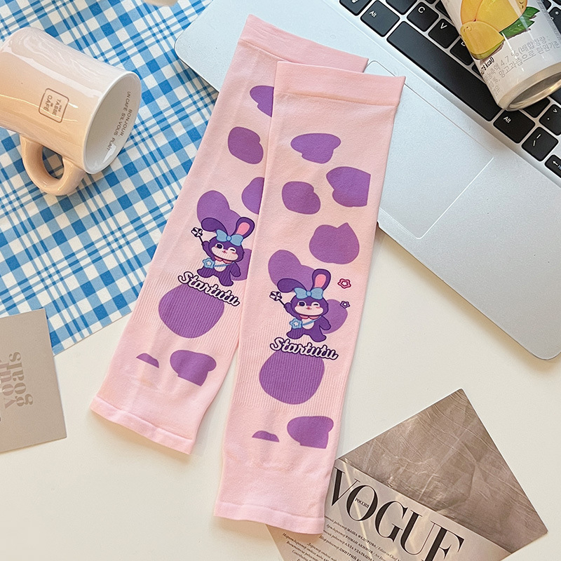 Gyerekeknek szóló UV-védő karvédő, monokróm jacquard mintázat, anyag: textil, 8–13 éveseknek