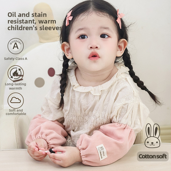 Bērnu roku aizsargs pret netīrumiem, piemērots ziemai- pavasarim- rudenim, meitenēm, vecums 0-8 gadi, oriģinālais dizains, Blue dad