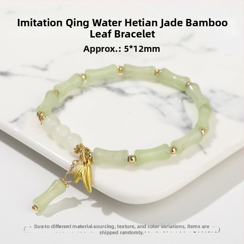Jingdong Jewelry Narukvica od jadeita s metalnim ukrasima u obliku bambusovog lista – kineski retro stil za žene