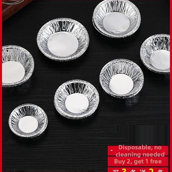 Kiaušinių tartų forma chrysantemų puodeliams vienkartiniams aliuminio folijos puodeliams | Prekės ženklas: Other; Kilmė: Other; Stilius: Universal