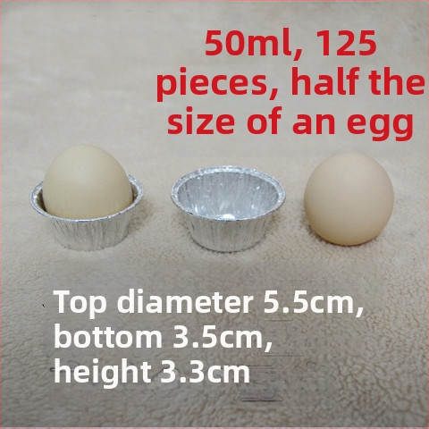 Kiaušinių tartų forma chrysantemų puodeliams vienkartiniams aliuminio folijos puodeliams | Prekės ženklas: Other; Kilmė: Other; Stilius: Universal