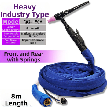 QQ argona loka svarke pistole — Fierce One, QQ150