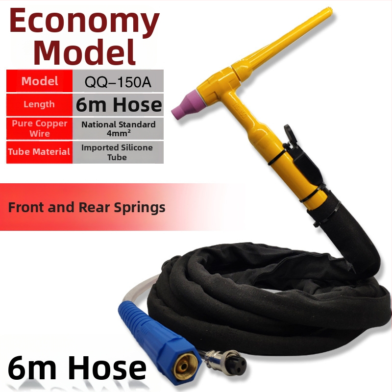 QQ argona loka svarke pistole — Fierce One, QQ150