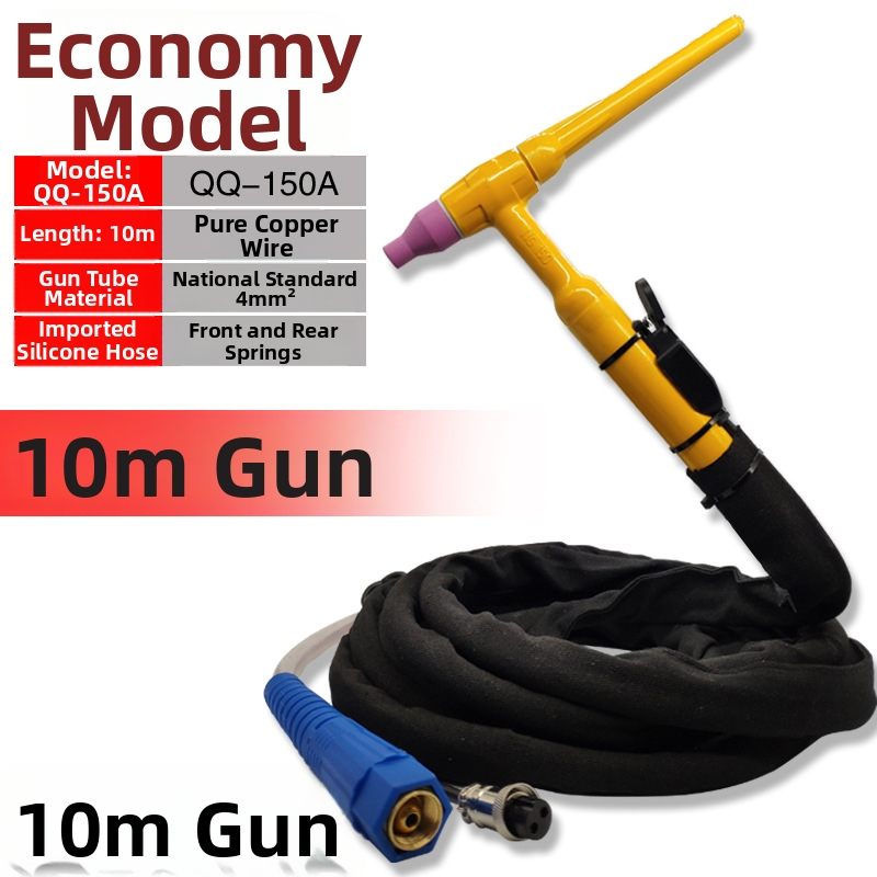 QQ argona loka svarke pistole — Fierce One, QQ150