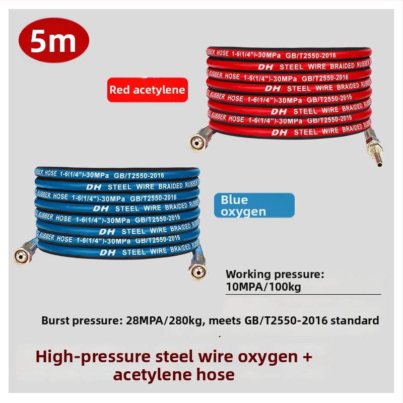 Shenglan jauna tērauda skābekļa caurule ar vadītāju, izcelsme Jiangsu, Ķīna