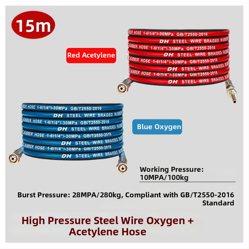 Shenglan jauna tērauda skābekļa caurule ar vadītāju, izcelsme Jiangsu, Ķīna