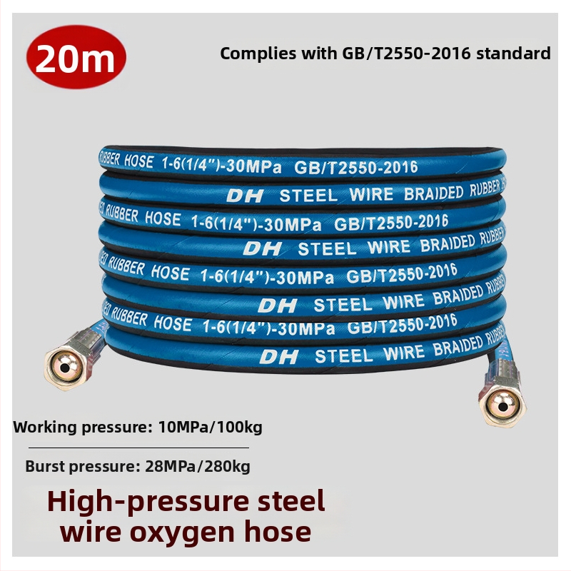 Shenglan jauna tērauda skābekļa caurule ar vadītāju, izcelsme Jiangsu, Ķīna