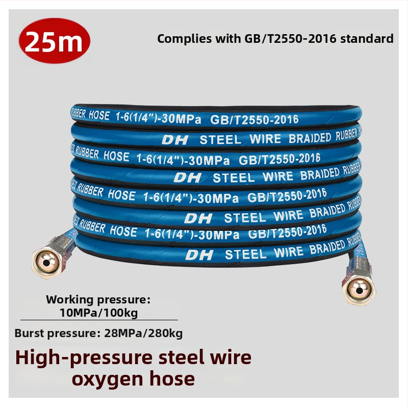 Shenglan jauna tērauda skābekļa caurule ar vadītāju, izcelsme Jiangsu, Ķīna