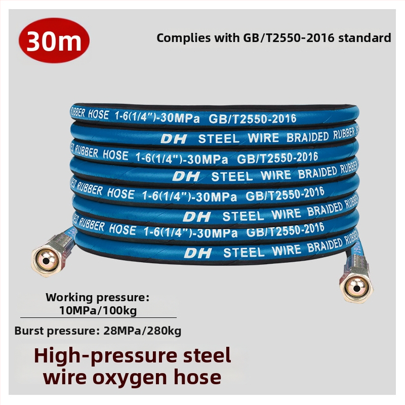 Shenglan jauna tērauda skābekļa caurule ar vadītāju, izcelsme Jiangsu, Ķīna