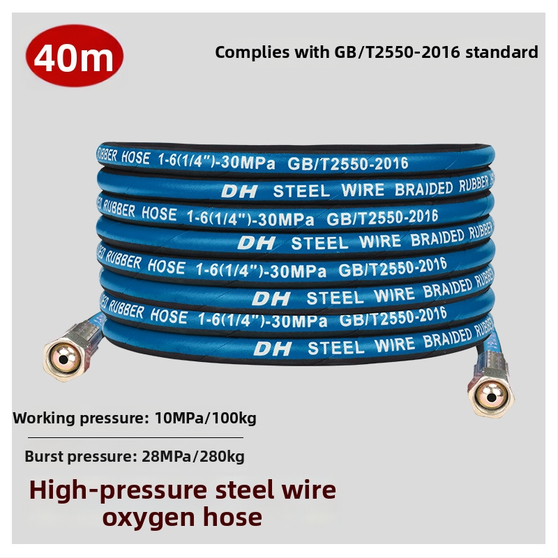 Shenglan jauna tērauda skābekļa caurule ar vadītāju, izcelsme Jiangsu, Ķīna