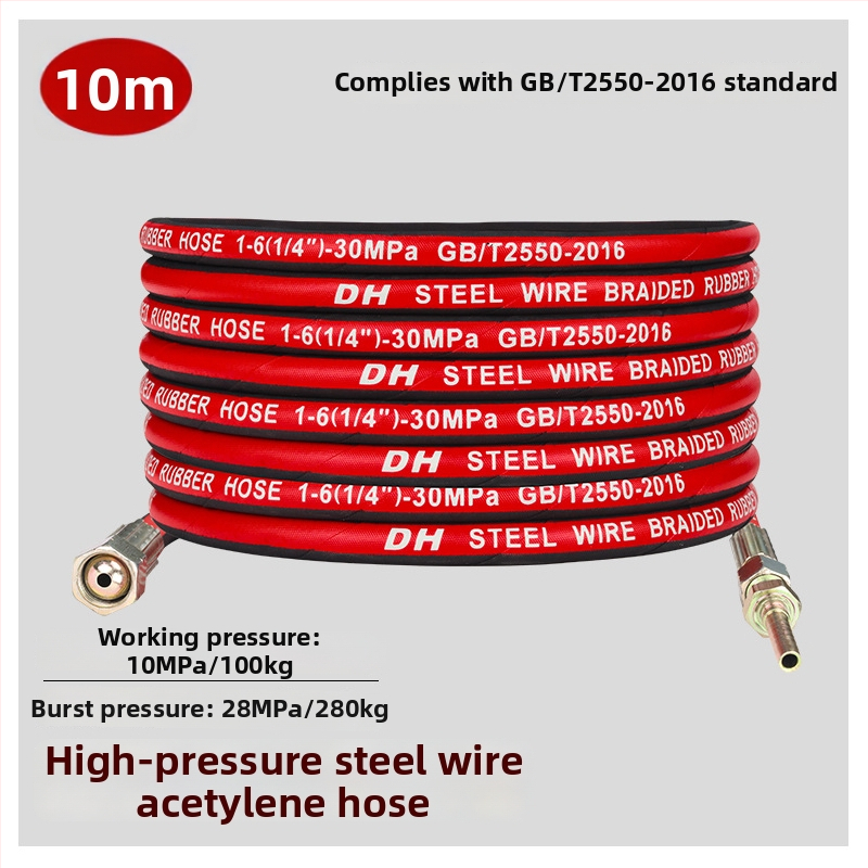 Shenglan jauna tērauda skābekļa caurule ar vadītāju, izcelsme Jiangsu, Ķīna