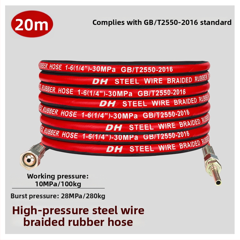 Shenglan jauna tērauda skābekļa caurule ar vadītāju, izcelsme Jiangsu, Ķīna