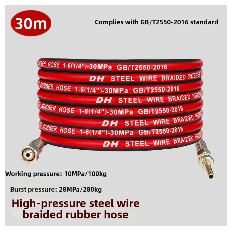 Shenglan jauna tērauda skābekļa caurule ar vadītāju, izcelsme Jiangsu, Ķīna