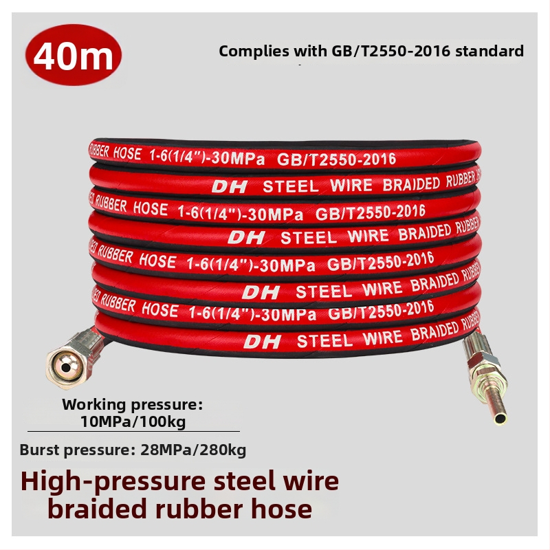 Shenglan jauna tērauda skābekļa caurule ar vadītāju, izcelsme Jiangsu, Ķīna