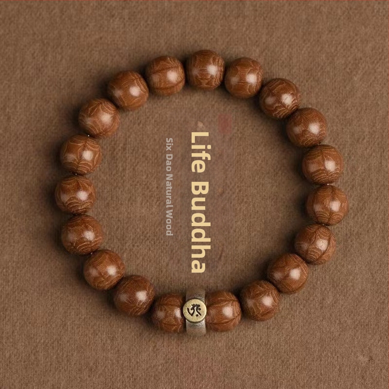 Puidust roosari käevõru 12 sodiaaki märgiga ja kaitsva Budaga, Wu-tai mäe inspiratsioon, ühekordne rõngas, uniseks