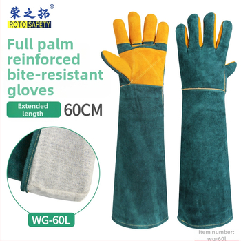 Rongzhituo Opće radne rukavice – Marka Rongzhituo, Težina 1000, Pogodno za salon ljepote