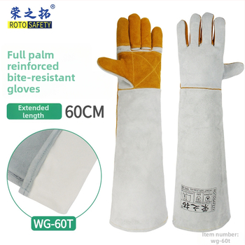 Rongzhituo Opće radne rukavice – Marka Rongzhituo, Težina 1000, Pogodno za salon ljepote