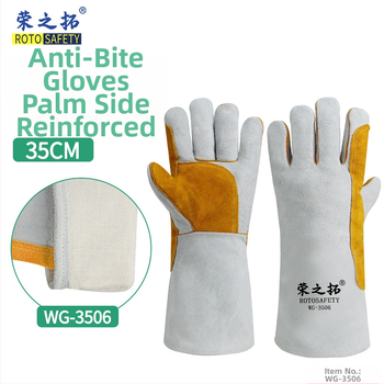 Rongzhituo Opće radne rukavice – Marka Rongzhituo, Težina 1000, Pogodno za salon ljepote