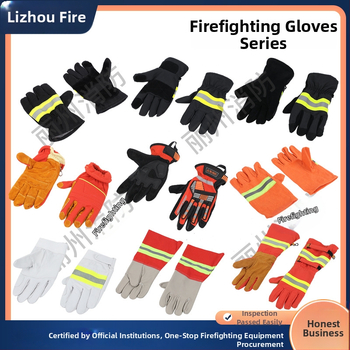 Ugunsdzēsēju cimdi no aramīda, liesmu izturība, augstas temperatūras aizsardzība glābšanas darbos