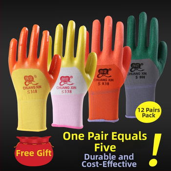 Radničke rukavice - otporne na habanje, izdržljive, vodonepropusne, otporne na ulje, protiv probijanja (Dužina 23 cm; Težina 84 g; Otpor ulju)