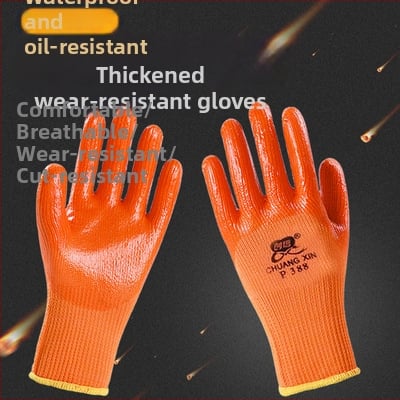 Radničke rukavice - otporne na habanje, izdržljive, vodonepropusne, otporne na ulje, protiv probijanja (Dužina 23 cm; Težina 84 g; Otpor ulju)