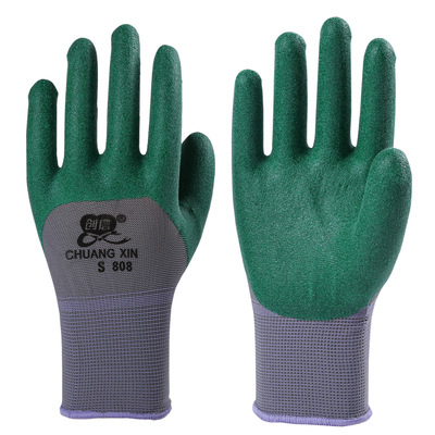 Radničke rukavice - otporne na habanje, izdržljive, vodonepropusne, otporne na ulje, protiv probijanja (Dužina 23 cm; Težina 84 g; Otpor ulju)