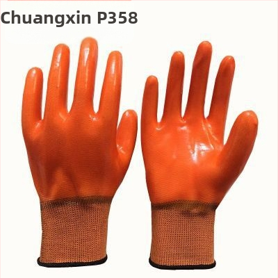 Radničke rukavice - otporne na habanje, izdržljive, vodonepropusne, otporne na ulje, protiv probijanja (Dužina 23 cm; Težina 84 g; Otpor ulju)