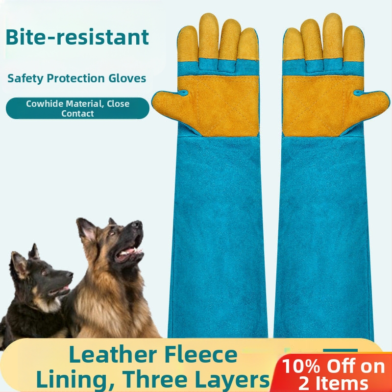 Ilgas liellopa ādas aizsargcimdi pret suņu kodieniem un kaķu skrāpējumiem, pastiprinātas konstrukcijas treniņam