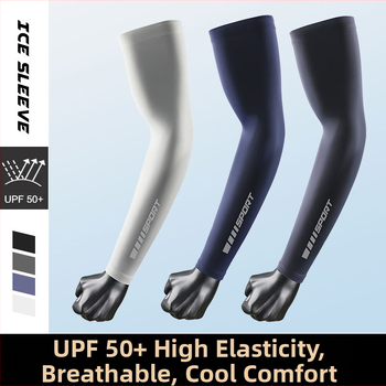 Лятни ръкави с UV защита, ледена коприна, нейлон-спандекс смес, тънки и дишащи
