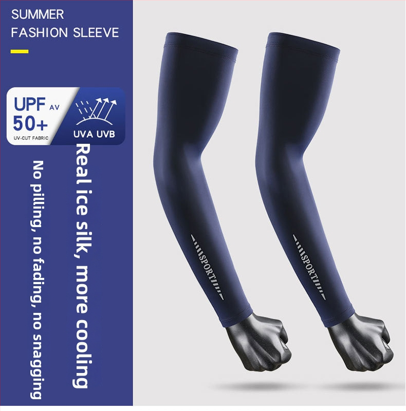 Лятни ръкави с UV защита, ледена коприна, нейлон-спандекс смес, тънки и дишащи