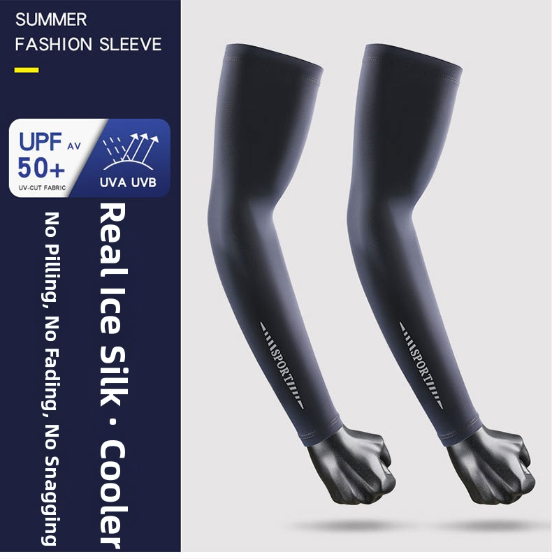 Лятни ръкави с UV защита, ледена коприна, нейлон-спандекс смес, тънки и дишащи