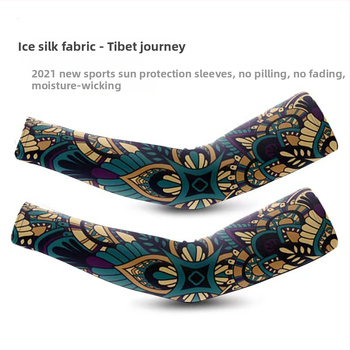 Комплект ледени ръкави и кърпа за лице за лято: UV защита, бързосъхнещ и лек дизайн, подходящ за шофиране и открито каране.