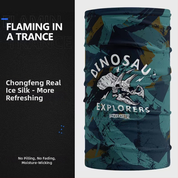 Комплект ледени ръкави и кърпа за лице за лято: UV защита, бързосъхнещ и лек дизайн, подходящ за шофиране и открито каране.