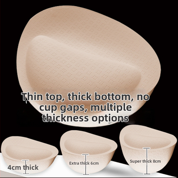 Viengabala pildīta krūšturis ar noņemamām iekšējām un ārējām paliktņu ieliktnēm, neilons, bieza pildījuma uzlabo mazo krūti