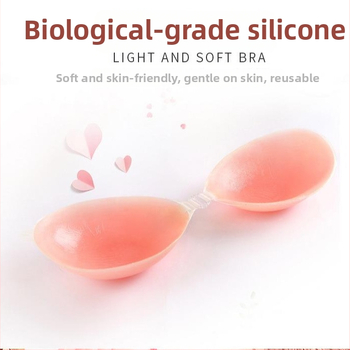 Neredzamais silikona krūšu spilventiņš kāzu kleitai, bez plecu siksnām, priekšējā aizdare, plānas veidotas krūšu kausi