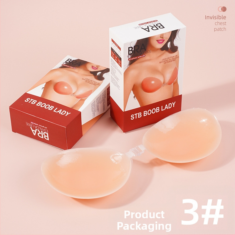 Neredzamais silikona krūšu spilventiņš kāzu kleitai, bez plecu siksnām, priekšējā aizdare, plānas veidotas krūšu kausi