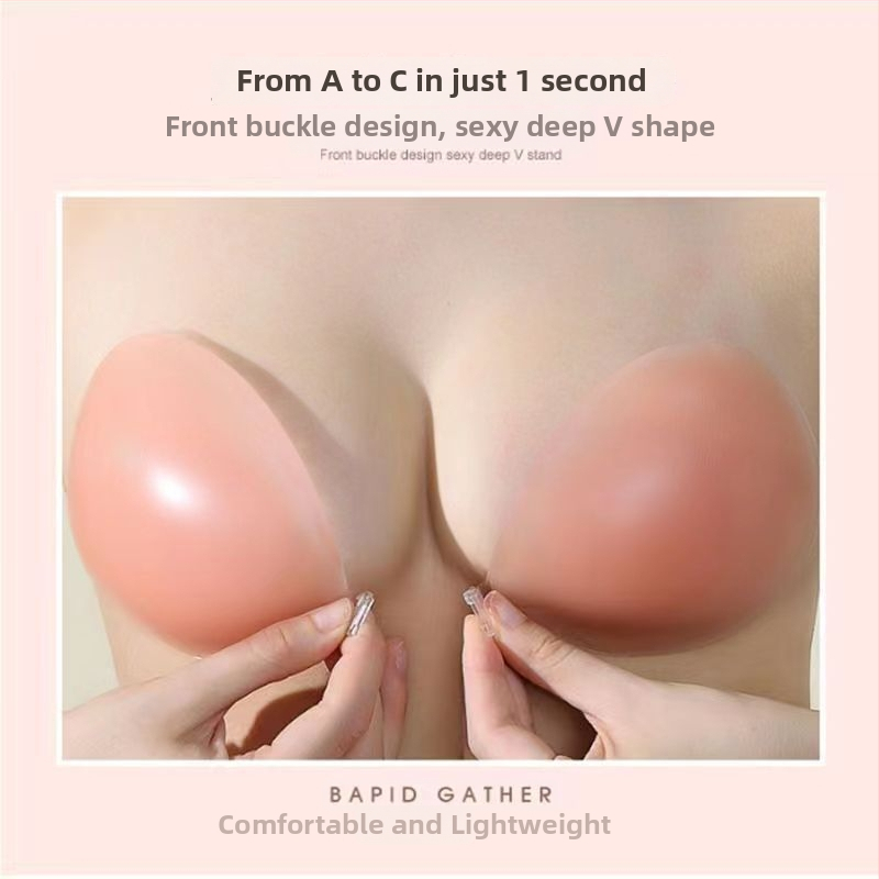 Neredzamais silikona krūšu spilventiņš kāzu kleitai, bez plecu siksnām, priekšējā aizdare, plānas veidotas krūšu kausi