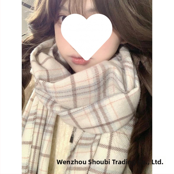 Šalle ar rakstainu rakstu, korejiešu stilā, ziemas, bieza