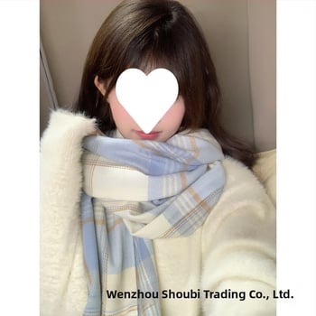 Šalle ar rakstainu rakstu, korejiešu stilā, ziemas, bieza