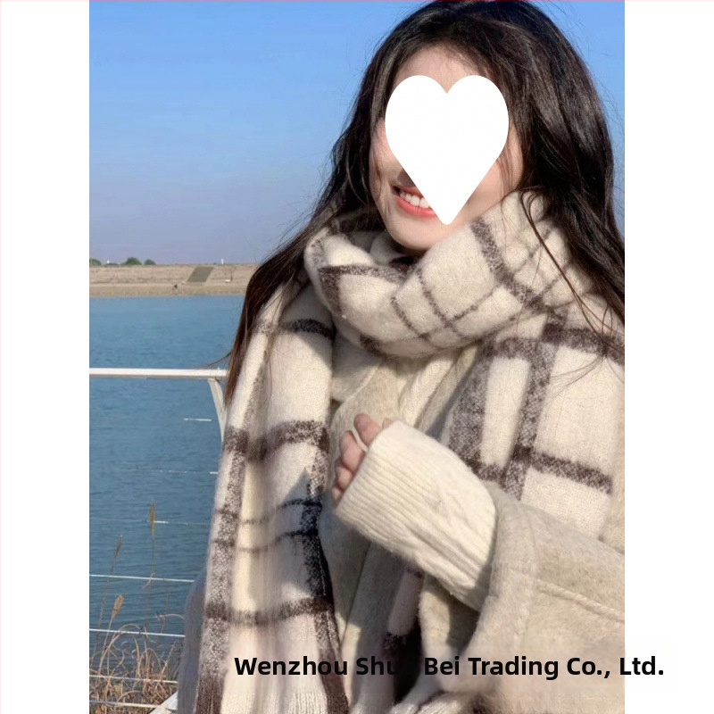 Šalle ar rakstainu rakstu, korejiešu stilā, ziemas, bieza