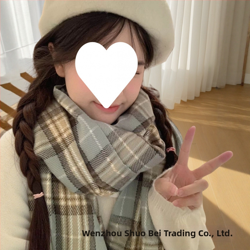 Šalle ar rakstainu rakstu, korejiešu stilā, ziemas, bieza