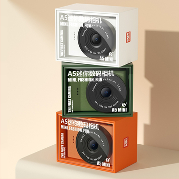 Cameră digitală compactă cu cameră frontală și din spate duală, ecran LCD de 2,4 inci, stocare pe card TF, înregistrare video și fotografiere, autonomie baterie peste 5 ore