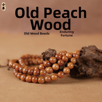 Virsikpuust käevõru 108 helmiga, budistlikud helmed, etnilise stiiliga, poleeritud viimistlus, poolkäsitsi ja poolmasinaga töödeldud