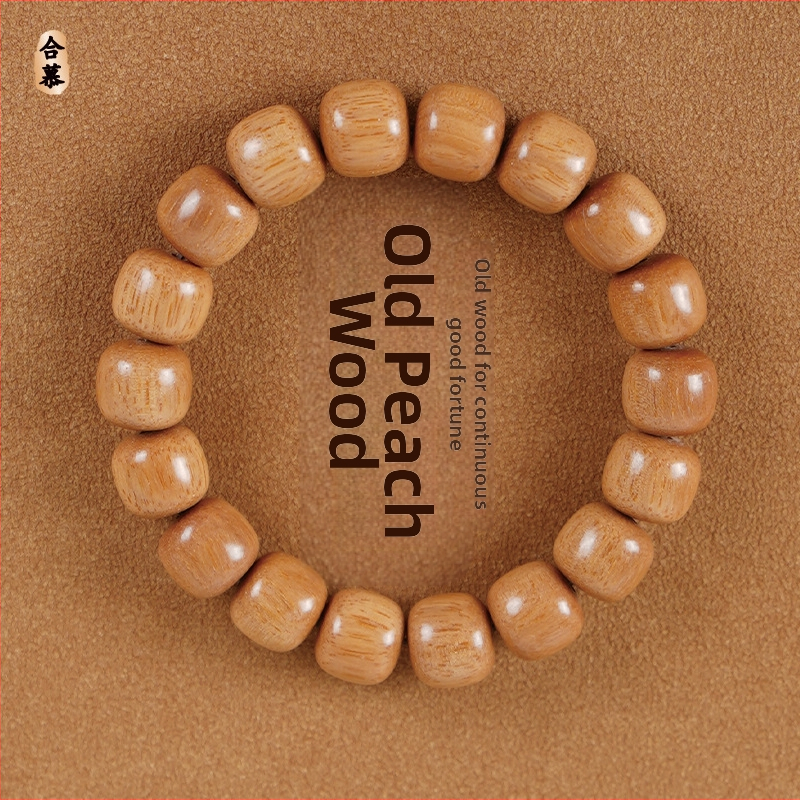 Aprikožu koka rokassprādze ar 108 lodītēm, budistu lodītes, etnisks stils, pulēta izstrāde, daļēji roku darbs un daļēji mehāniska apstrāde