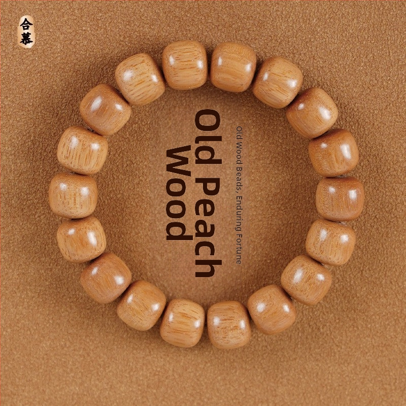 Virsikpuust käevõru 108 helmiga, budistlikud helmed, etnilise stiiliga, poleeritud viimistlus, poolkäsitsi ja poolmasinaga töödeldud